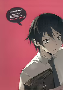 Page 37 of Karorfulmix EX 3 - preview thumbnail