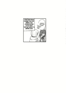 Page 23 of Master ni Haetemite Itadakimashita - preview thumbnail