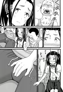 Page 180 of JS - preview thumbnail