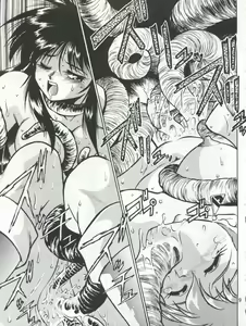Page 9 of Imasara Dirty Pair 3 - preview thumbnail
