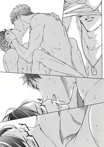Page 26 of Mitchaku! Iruma juu Usagi sennyuu Sousa 24-ji - preview thumbnail