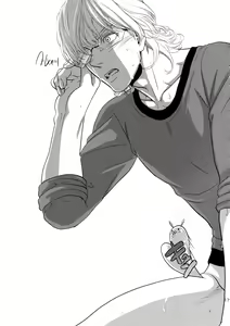 Page 174 of RE.5UP3 - preview thumbnail