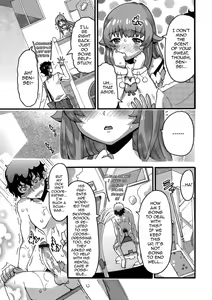 Page 3 of Love♥Bathtime - preview thumbnail