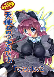 Tenshi To Tsukiaikata - Pita Ten — hentai manga cover on Fhentai