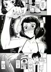Page 6 of Kawakami No Maedewa Sessei Dekinai Setsu - preview thumbnail