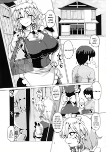 Page 4 of Netorare Maid - preview thumbnail