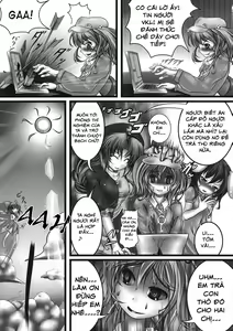 Page 27 of Udonge Kyousei Zecchou Souchi - preview thumbnail