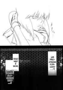Page 8 of Kouin Mesu Gorilla - preview thumbnail