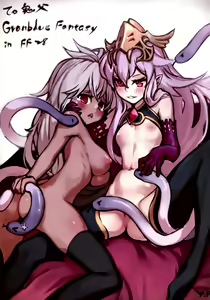 Page 20 of Star Demon Forced to Orgasm - preview thumbnail