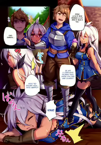 Page 7 of Star Demon Forced to Orgasm - preview thumbnail