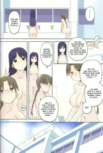 Page 24 of invisible! - preview thumbnail