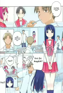 Page 4 of invisible! - preview thumbnail