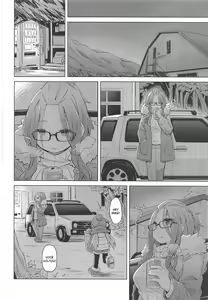 Page 16 of The Open Road | A Rodovia - preview thumbnail