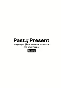 Page 22 of Past&Present - preview thumbnail