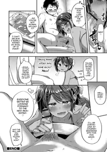 Page 16 of Mao-chin♂ Natsuzakari! - preview thumbnail