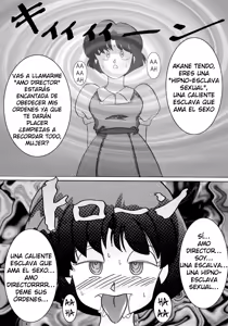 Page 3 of Saimin SEX Dorei -AKANE- | Hypno SEX Slave -AKANE- - preview thumbnail