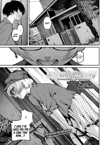 Buchimawashi Koimonogatari | A Strikin' Love Story — hentai manga cover on Fhentai
