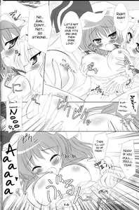 Page 15 of MAKE-UP ROUGE - preview thumbnail