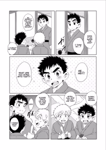 Page 15 of Sparkle Vol. 3 - preview thumbnail