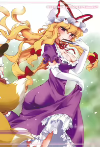 Page 20 of Touhou FUZZYSET 2 - preview thumbnail