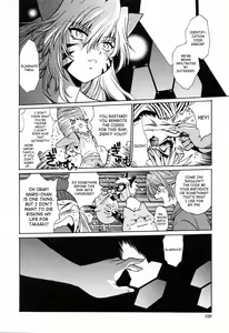 Page 108 of Tail Chaser 3 - preview thumbnail