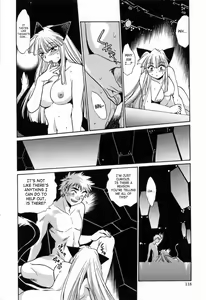Page 118 of Tail Chaser 3 - preview thumbnail