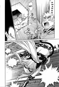 Page 126 of Tail Chaser 3 - preview thumbnail