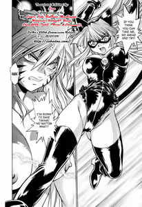Page 128 of Tail Chaser 3 - preview thumbnail