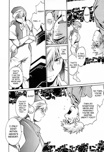 Page 140 of Tail Chaser 3 - preview thumbnail