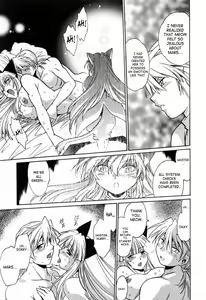 Page 141 of Tail Chaser 3 - preview thumbnail