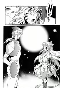 Page 174 of Tail Chaser 3 - preview thumbnail