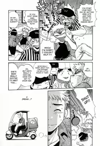 Page 181 of Tail Chaser 3 - preview thumbnail