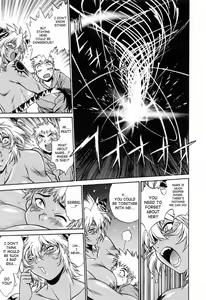 Page 187 of Tail Chaser 3 - preview thumbnail