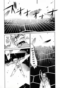 Page 189 of Tail Chaser 3 - preview thumbnail