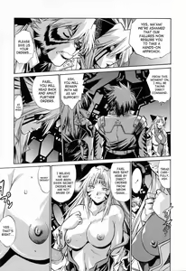 Page 25 of Tail Chaser 3 - preview thumbnail