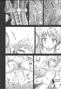 Page 13 of Victim Girls 15 Hara Pandemonium - preview thumbnail