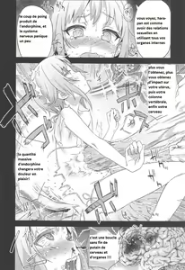 Page 15 of Victim Girls 15 Hara Pandemonium - preview thumbnail