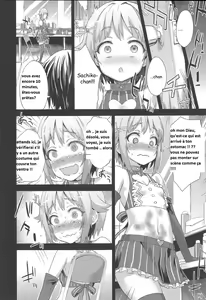 Page 19 of Victim Girls 15 Hara Pandemonium - preview thumbnail