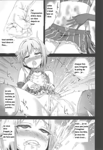 Page 20 of Victim Girls 15 Hara Pandemonium - preview thumbnail