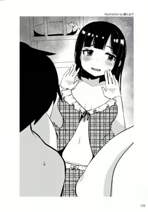 Page 126 of Yaranakudemo Manga de Wakaru Seikou to Ninshin Aka-chan no Tsukurikata - preview thumbnail