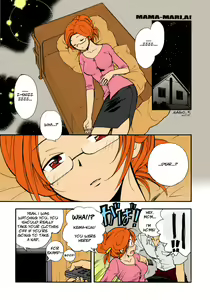 Mama Mari, A! — hentai manga cover on Fhentai