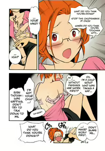 Page 2 of Mama Mari, A! - preview thumbnail