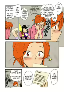 Page 8 of Mama Mari, A! - preview thumbnail