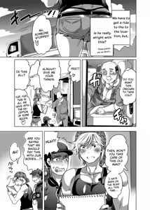 Page 4 of Kamimachi Danshi Pakopako Bitchhike - preview thumbnail