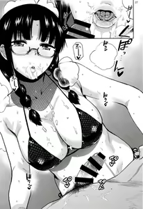 Page 28 of Ritsuko Mizugi Collection | 리츠코레☆수영복 - preview thumbnail