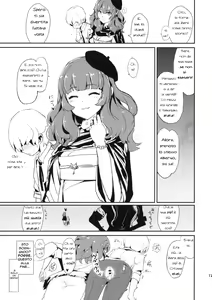 Page 16 of Oshioki Chacha-sama | Chacha-sama's punishment - preview thumbnail
