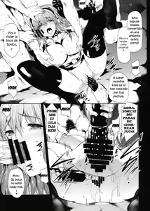 Page 14 of Sustain - preview thumbnail