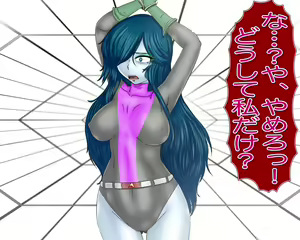 Page 793 of Mazone Pururun Pack -Soushuuhen no Shi- - preview thumbnail