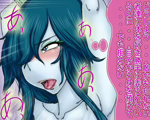 Page 815 of Mazone Pururun Pack -Soushuuhen no Shi- - preview thumbnail