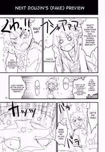 Page 25 of Wild Honey in White - preview thumbnail